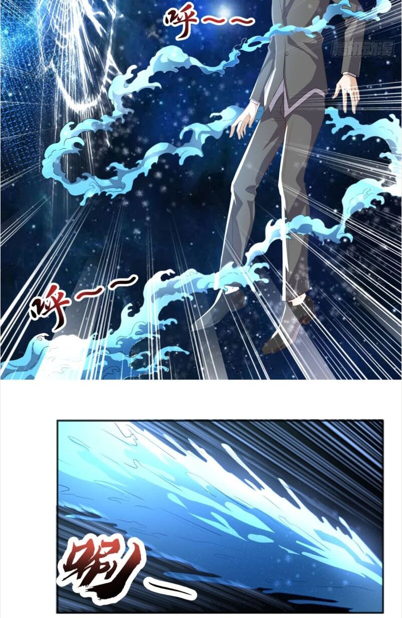 Wechat Siêu Cấp: Chapter 86
