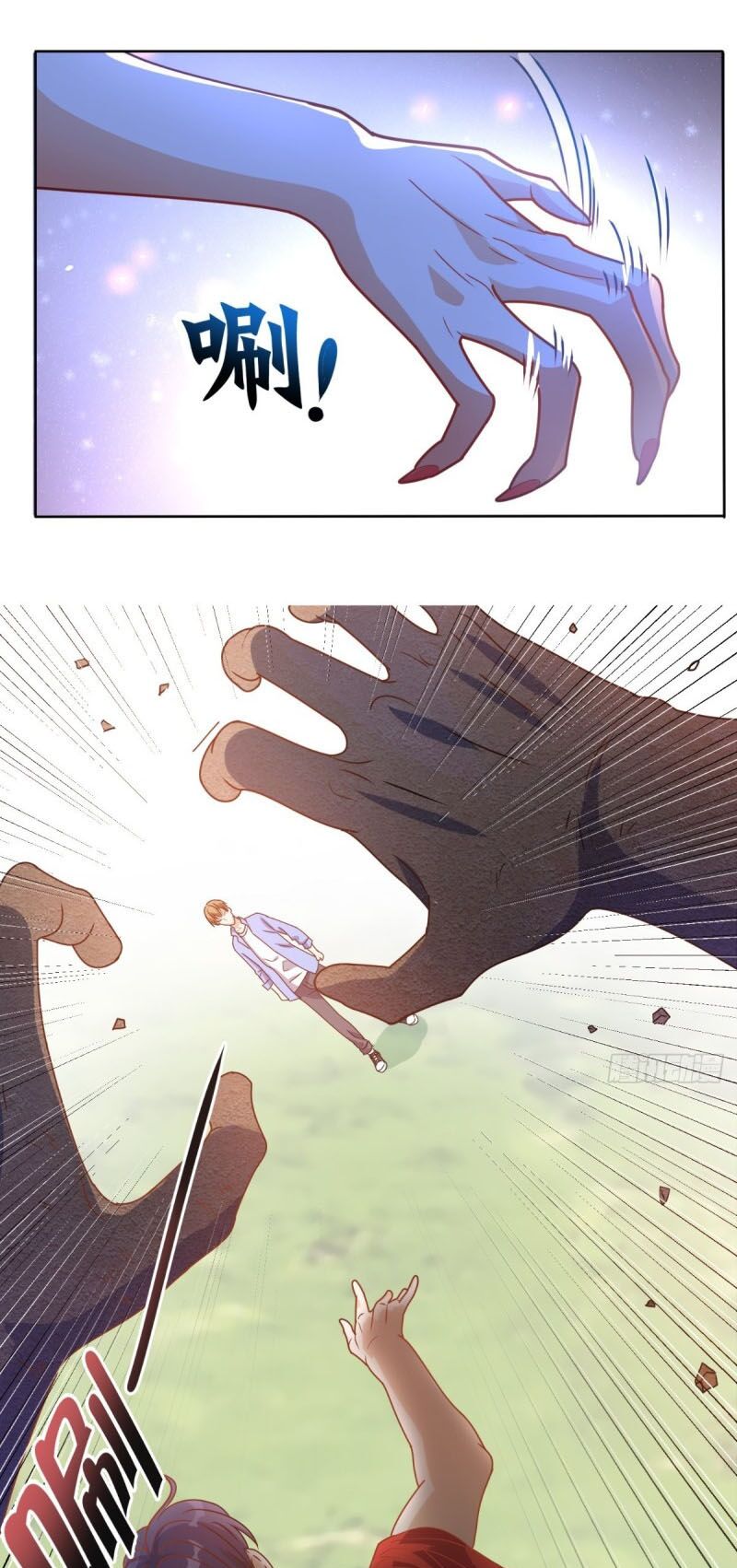 Wechat Siêu Cấp: Chapter 89