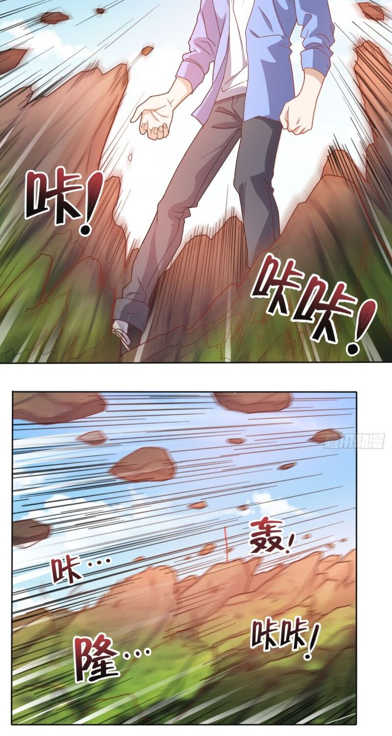 Wechat Siêu Cấp: Chapter 89