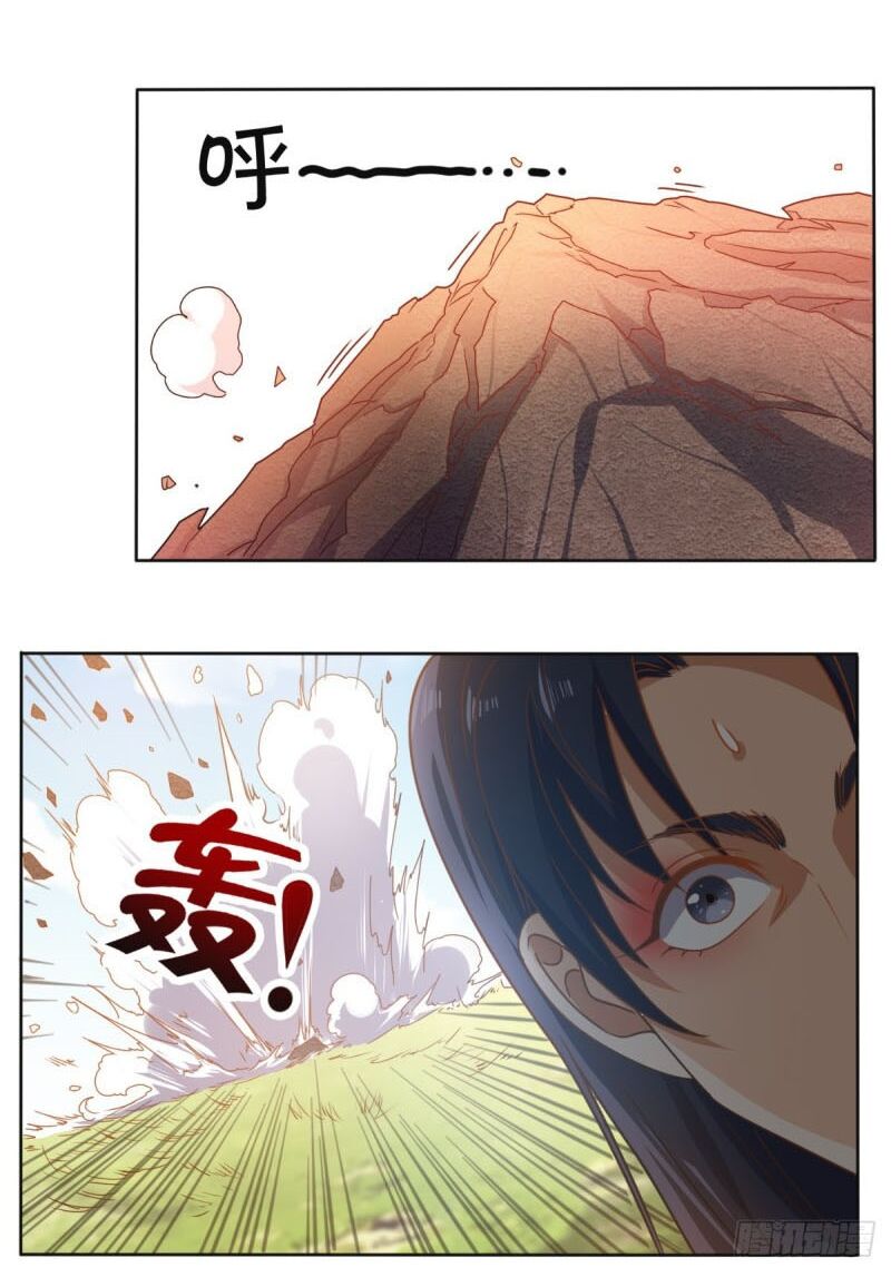 Wechat Siêu Cấp: Chapter 89