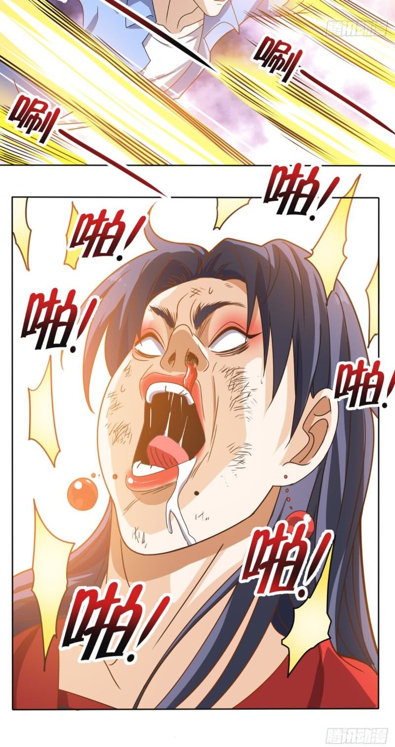 Wechat Siêu Cấp: Chapter 89