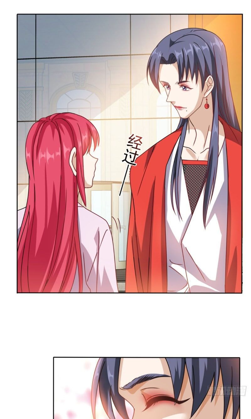 Wechat Siêu Cấp: Chapter 89