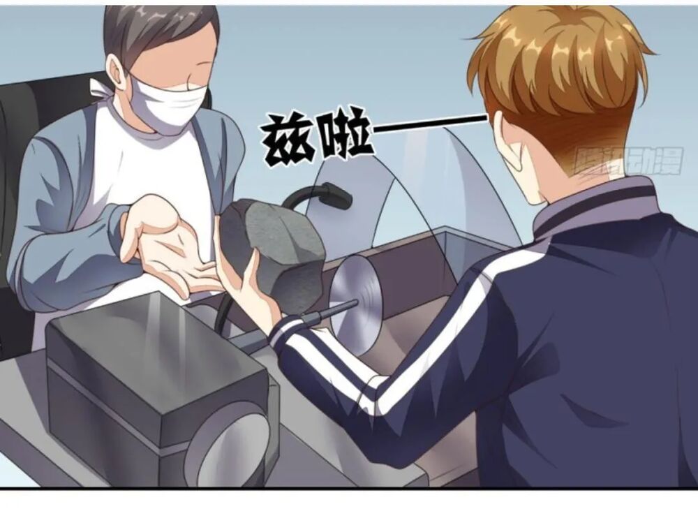 Wechat Siêu Cấp: Chapter 9: đánh cược