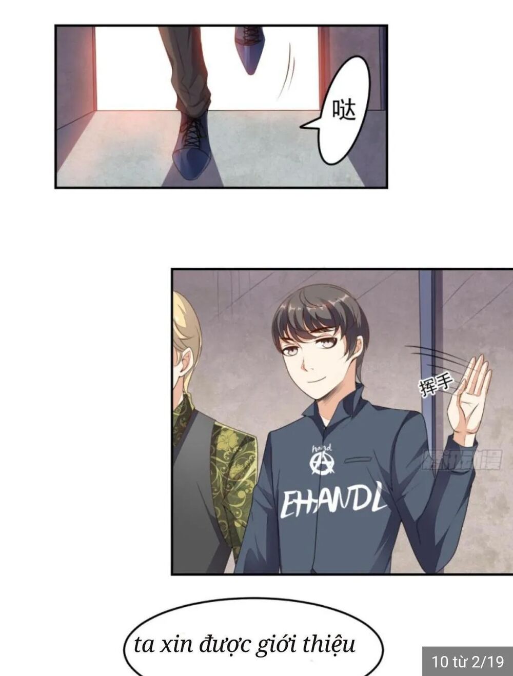 Wechat Siêu Cấp: Chapter 9: đánh cược