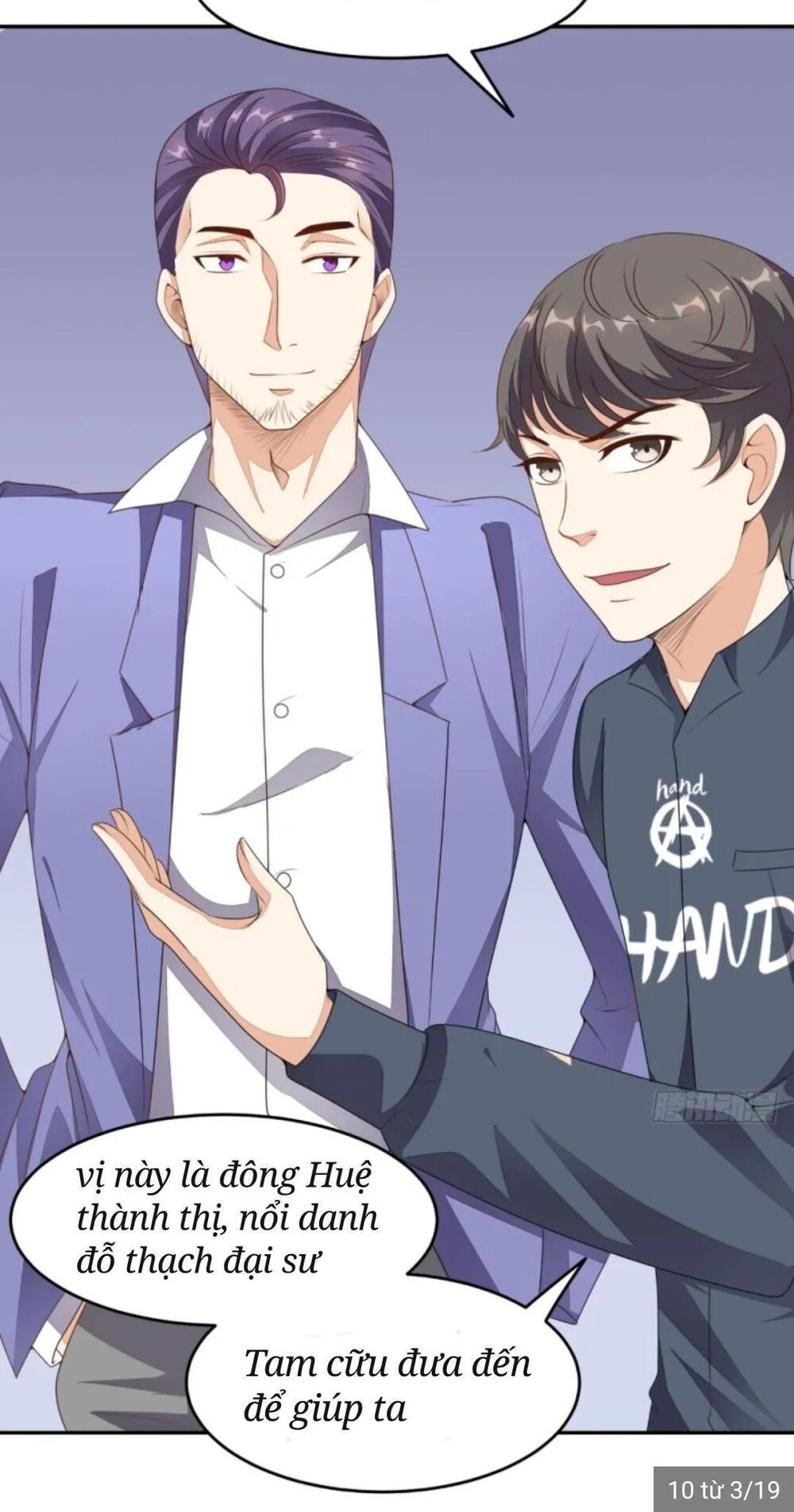Wechat Siêu Cấp: Chapter 9: đánh cược