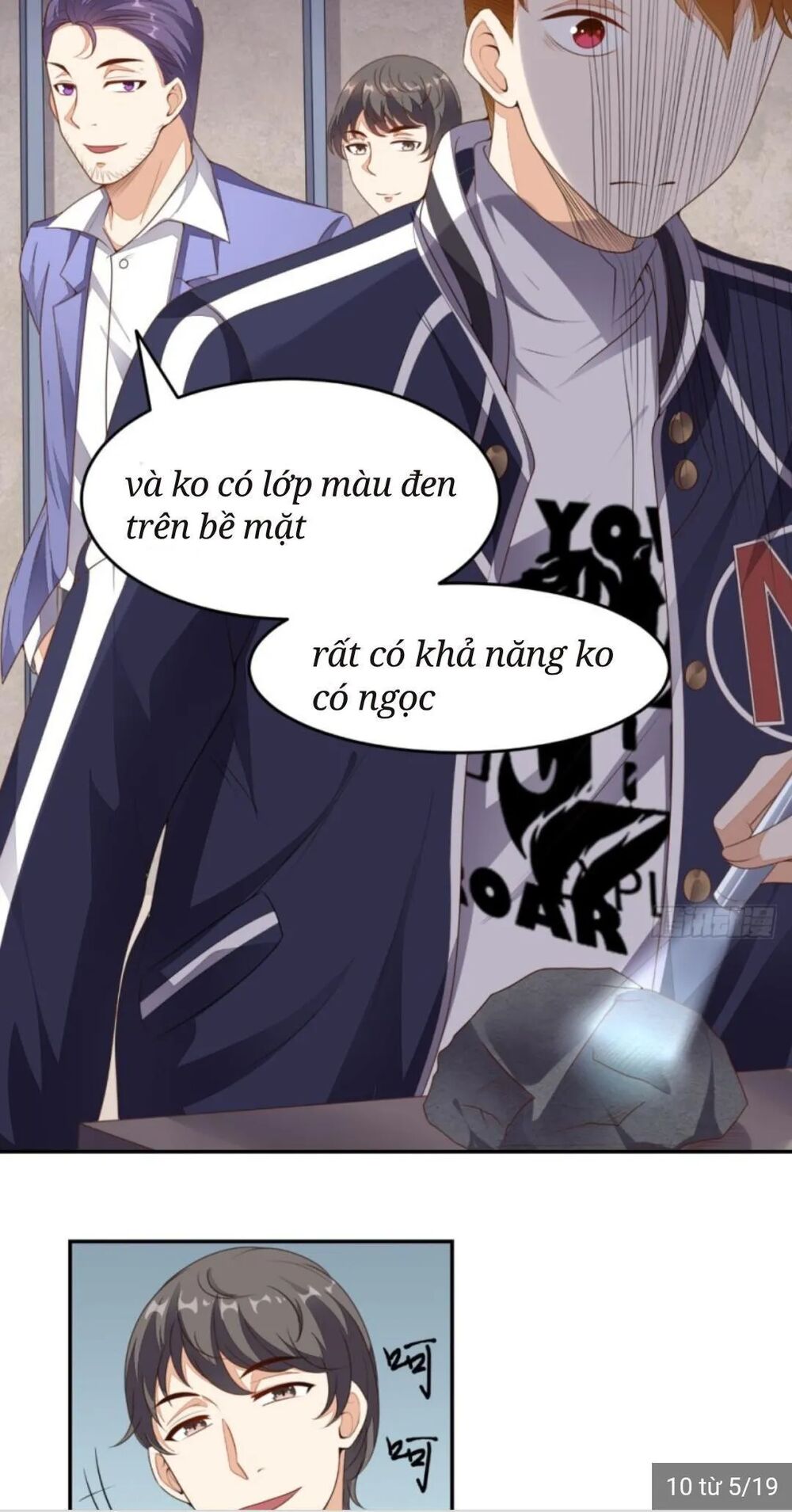 Wechat Siêu Cấp: Chapter 9: đánh cược