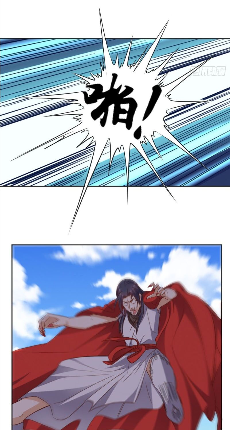 Wechat Siêu Cấp: Chapter 90