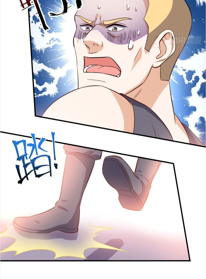 Wechat Siêu Cấp: Chapter 91