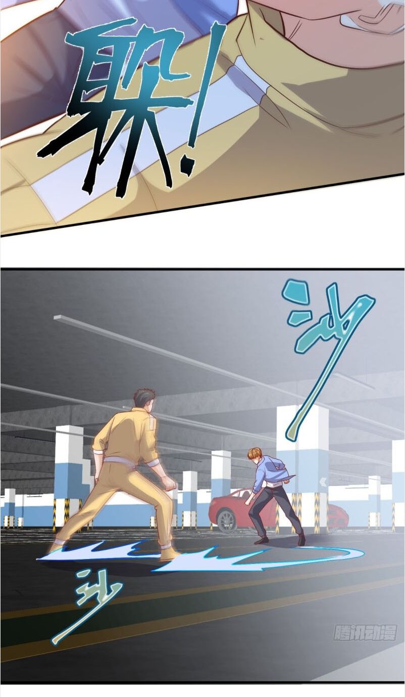 Wechat Siêu Cấp: Chapter 91