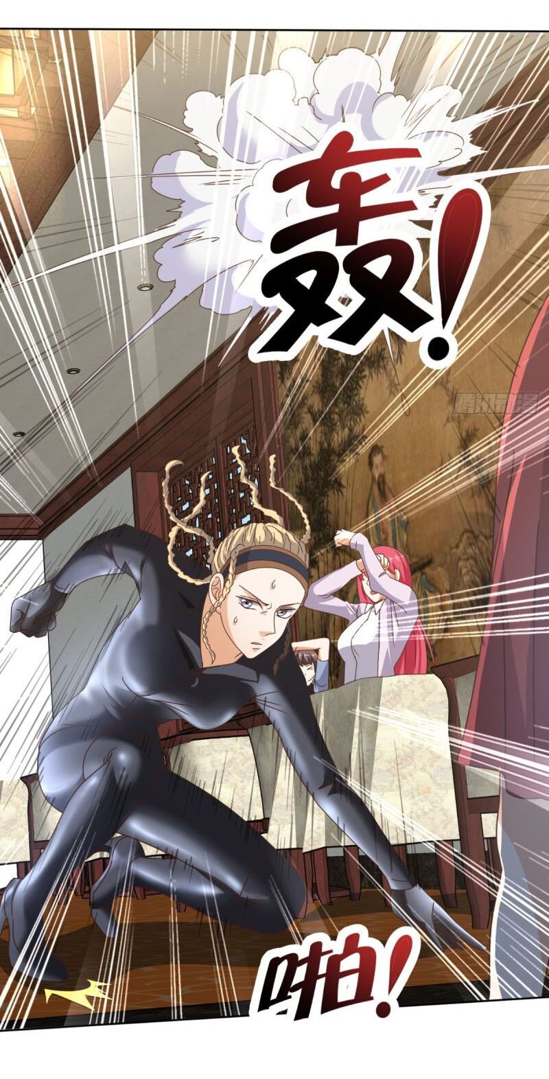 Wechat Siêu Cấp: Chapter 94