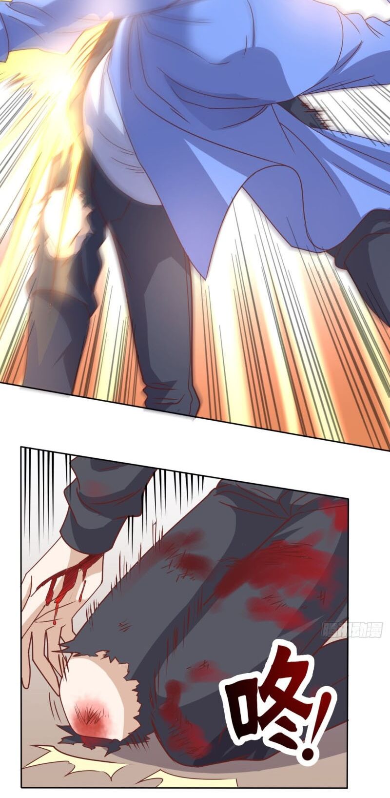 Wechat Siêu Cấp: Chapter 94