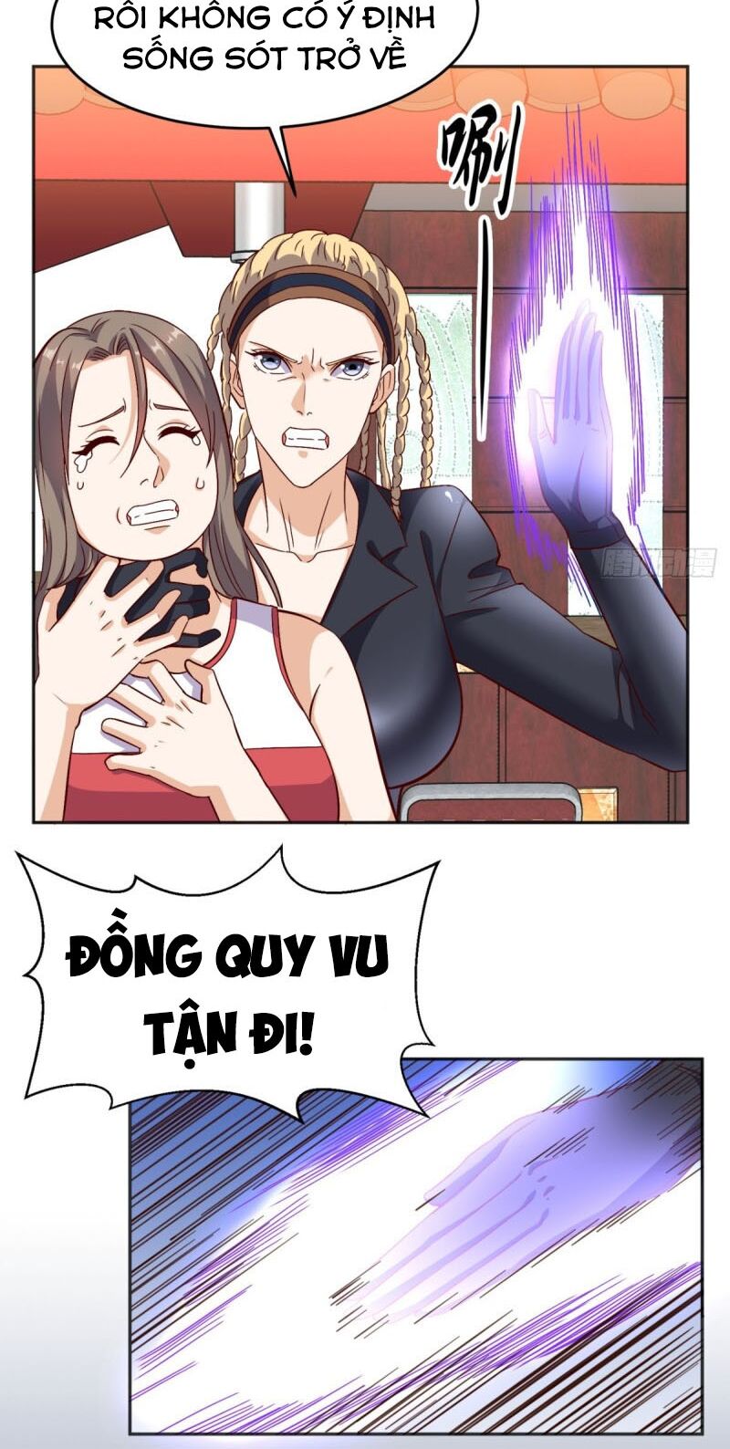 Wechat Siêu Cấp: Chapter 95