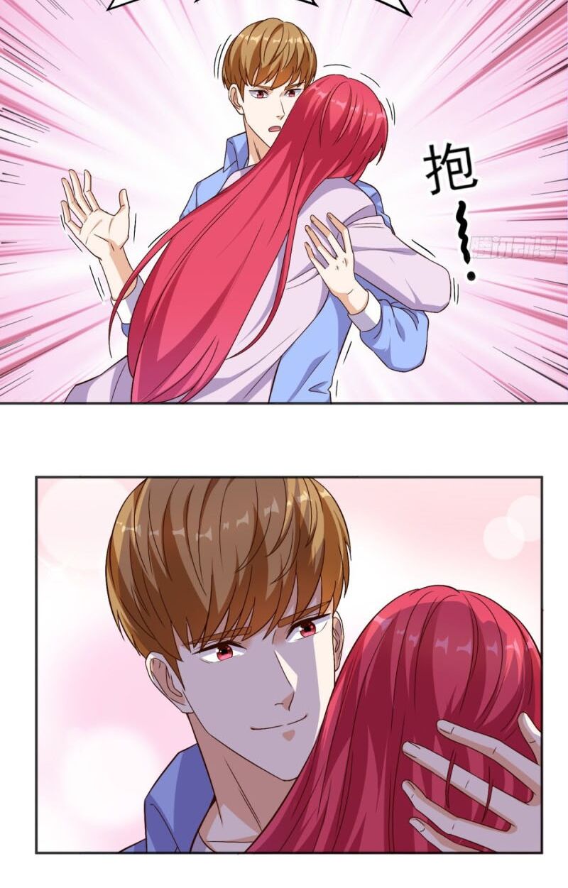 Wechat Siêu Cấp: Chapter 95