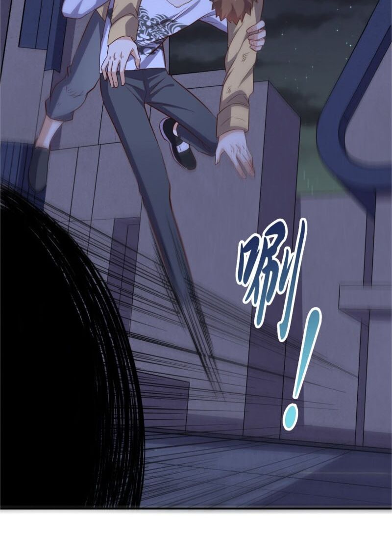 Wechat Siêu Cấp: Chapter 99