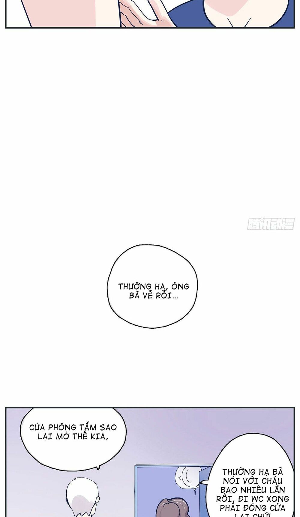 Song Bào Thai Theo Đuổi Nữ Thần: Chapter 10: người mình thích thầm là cậu ấy