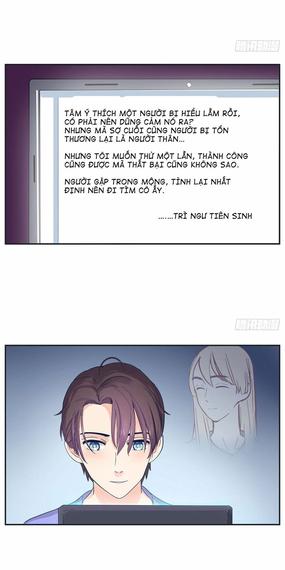 Song Bào Thai Theo Đuổi Nữ Thần: Chapter 10: người mình thích thầm là cậu ấy