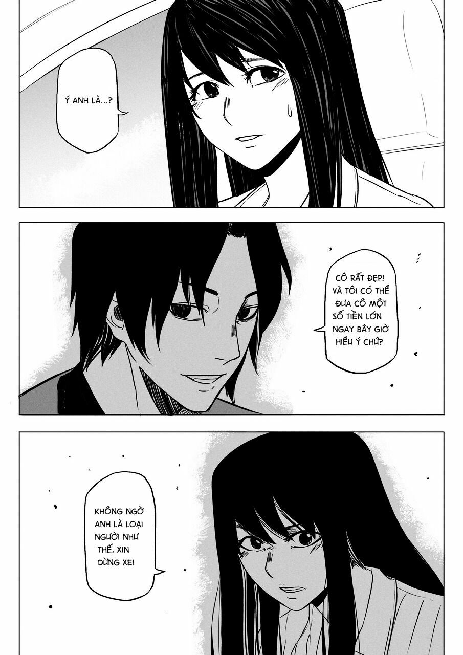 Maria (Kero): Chapter 1: One shot