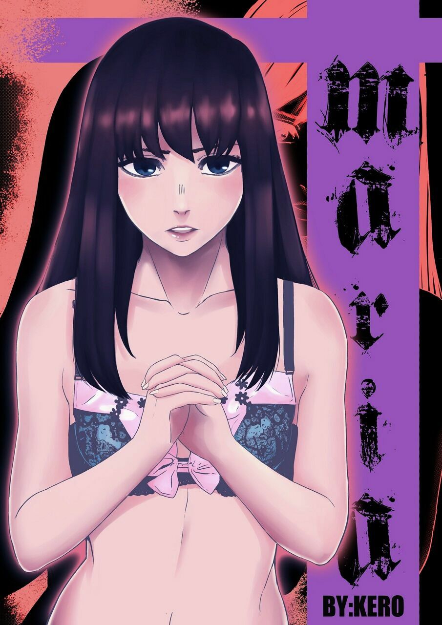 Maria (Kero): Chapter 1: One shot