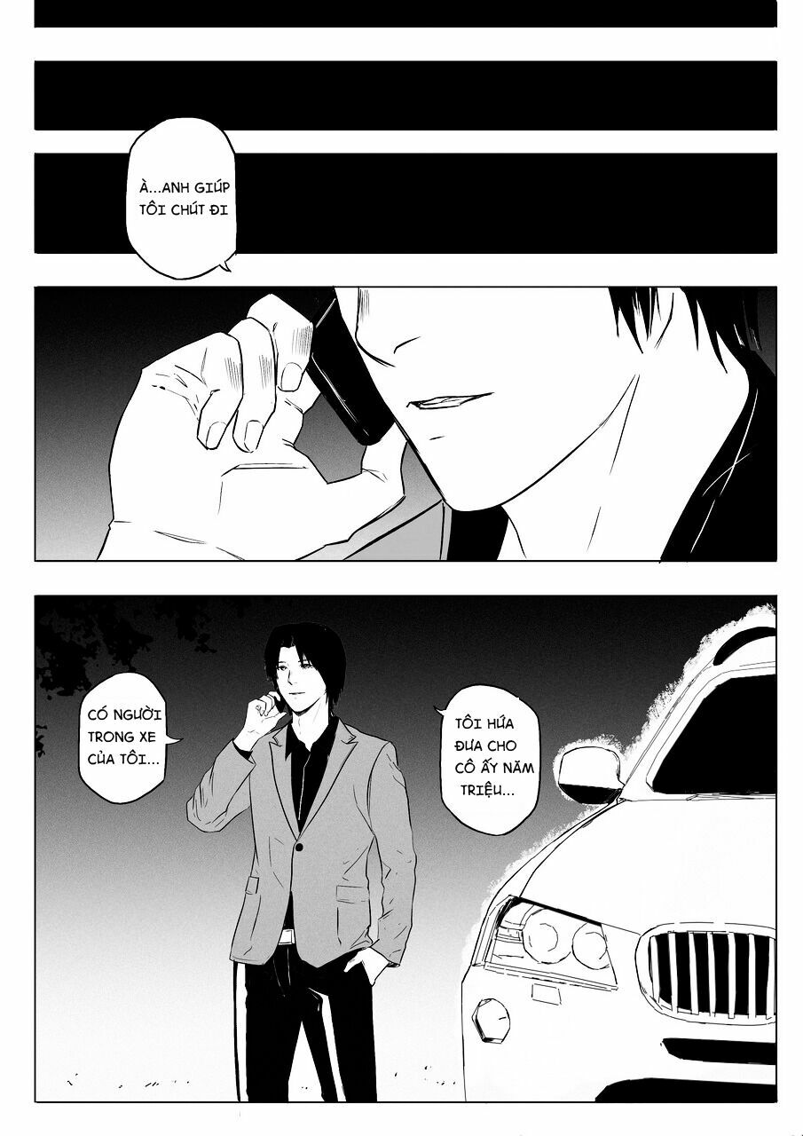 Maria (Kero): Chapter 1: One shot