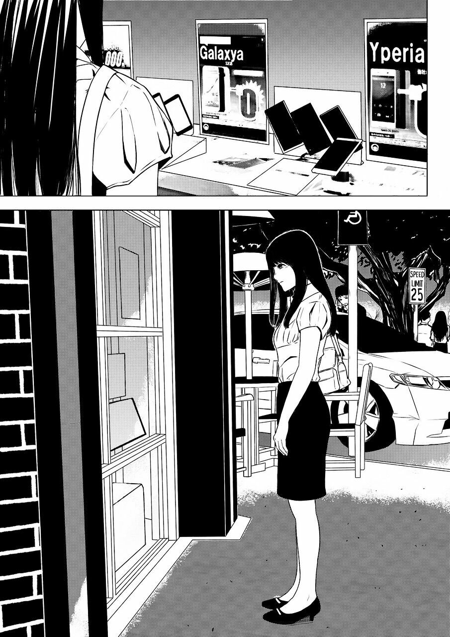 Maria (Kero): Chapter 1: One shot