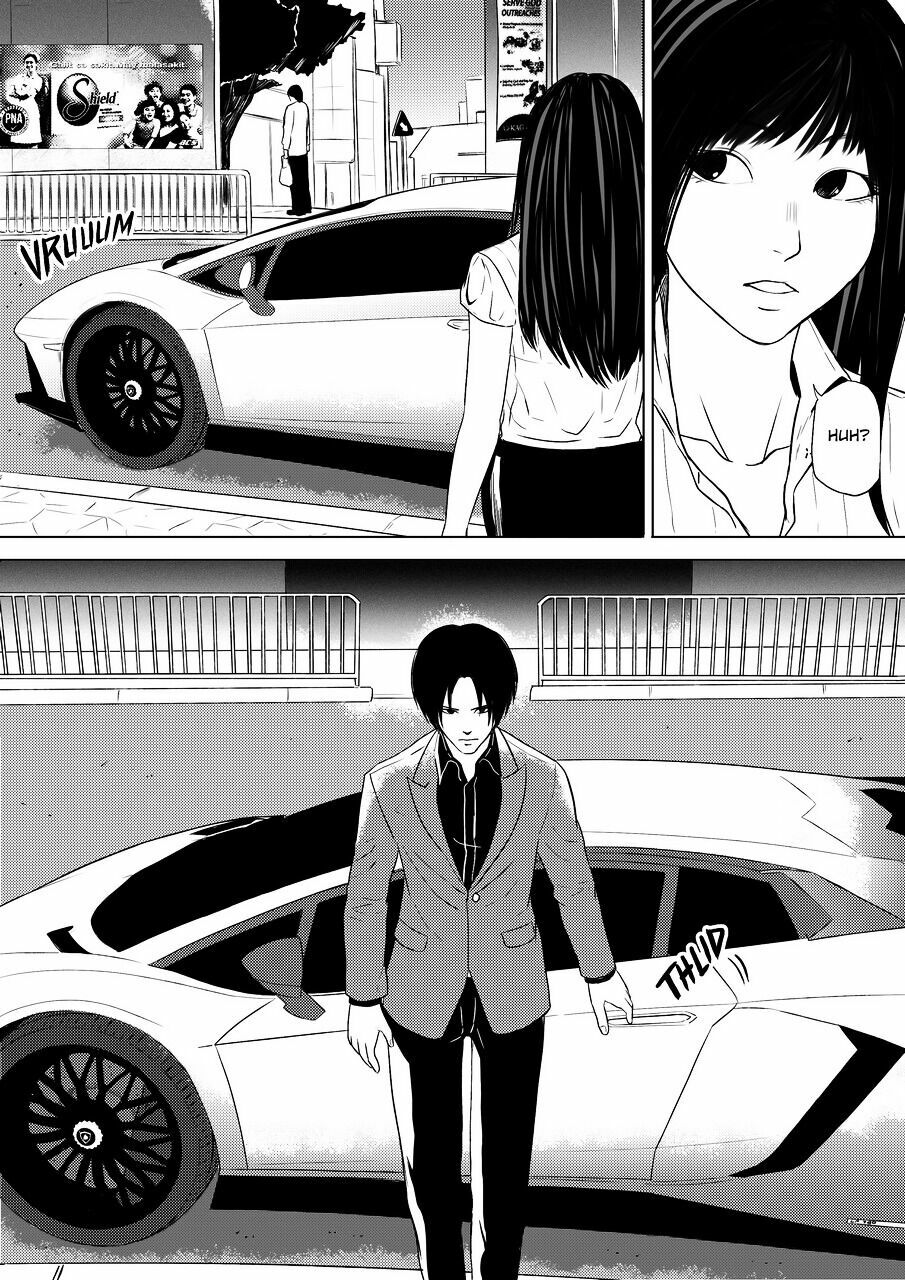 Maria (Kero): Chapter 1: One shot