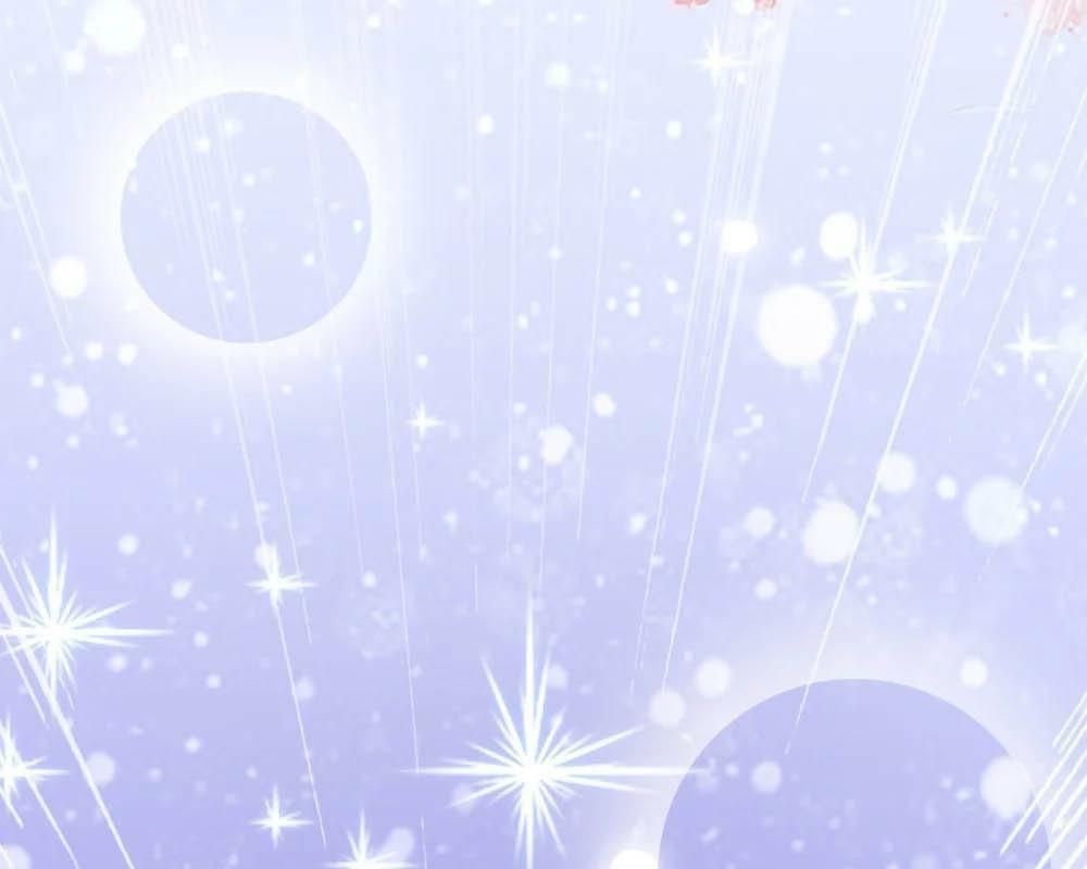 Tối Cường Vận Đào Hoa: Chapter 101