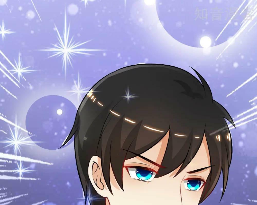 Tối Cường Vận Đào Hoa: Chapter 101