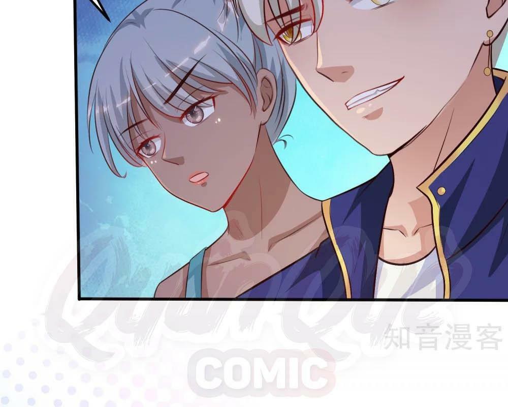 Tối Cường Vận Đào Hoa: Chapter 101