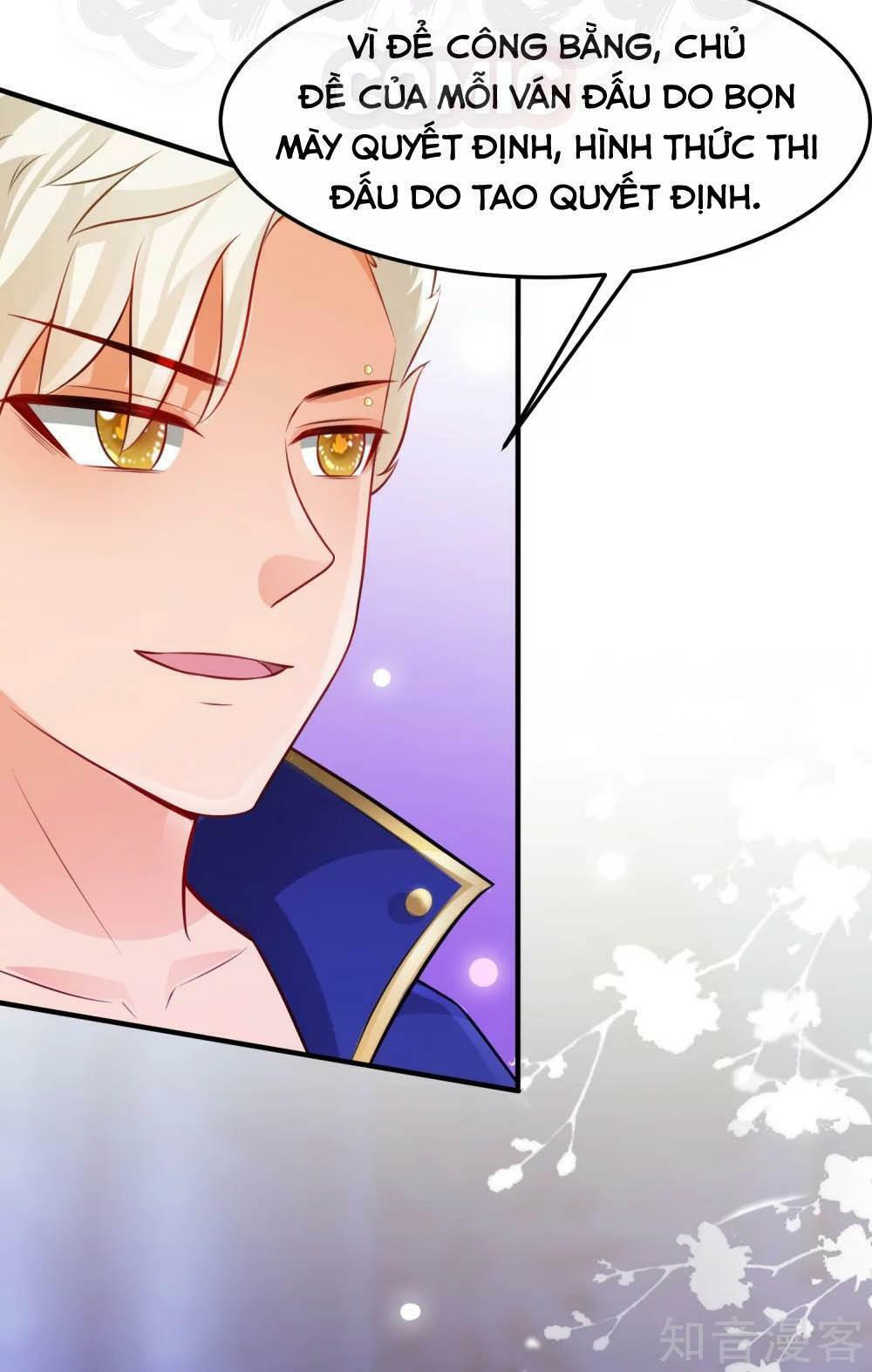 Tối Cường Vận Đào Hoa: Chapter 101