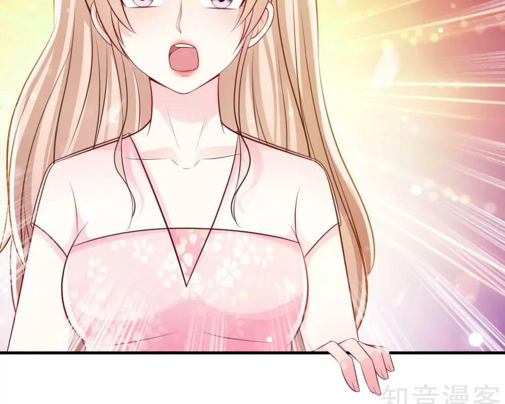 Tối Cường Vận Đào Hoa: Chapter 101