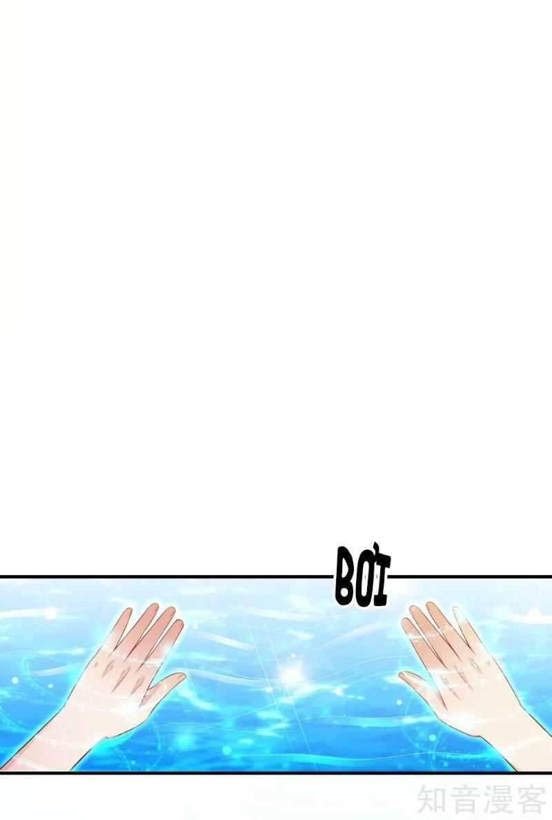 Tối Cường Vận Đào Hoa: Chapter 109