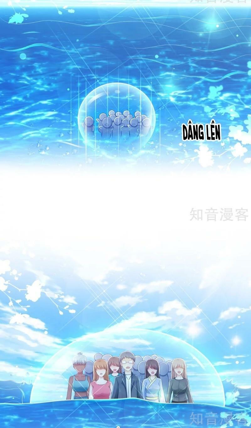 Tối Cường Vận Đào Hoa: Chapter 109