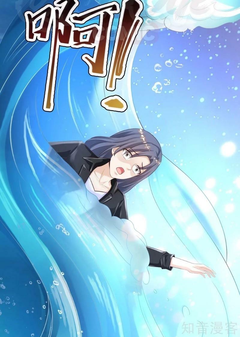Tối Cường Vận Đào Hoa: Chapter 109