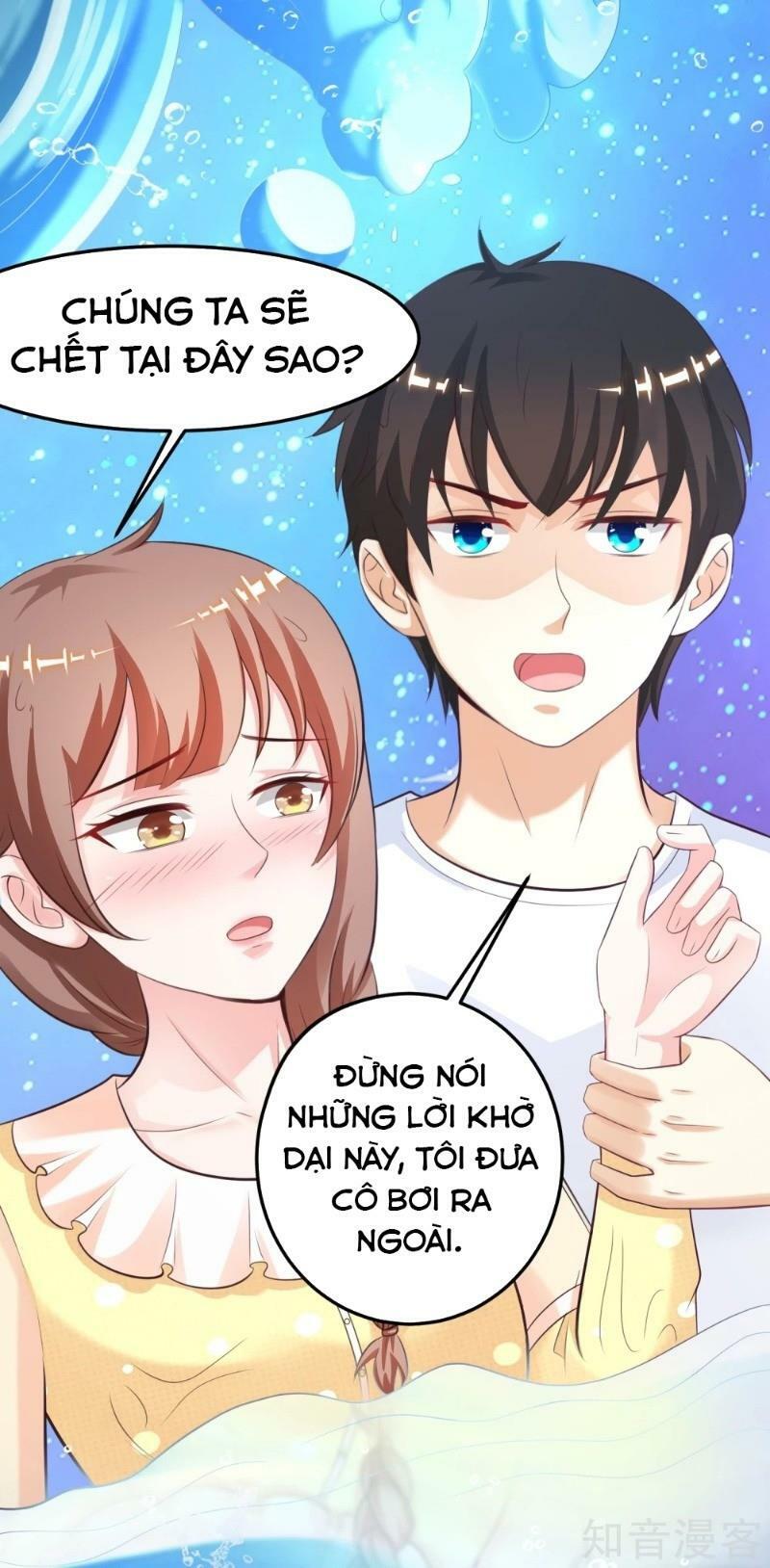 Tối Cường Vận Đào Hoa: Chapter 109