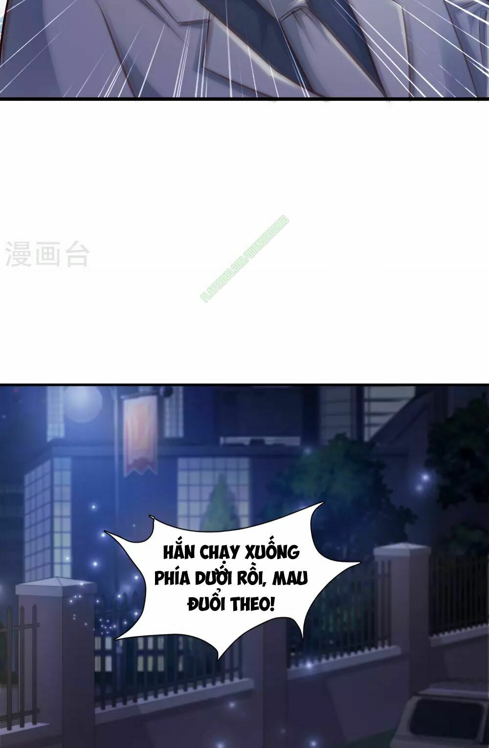 Tối Cường Vận Đào Hoa: Chapter 11