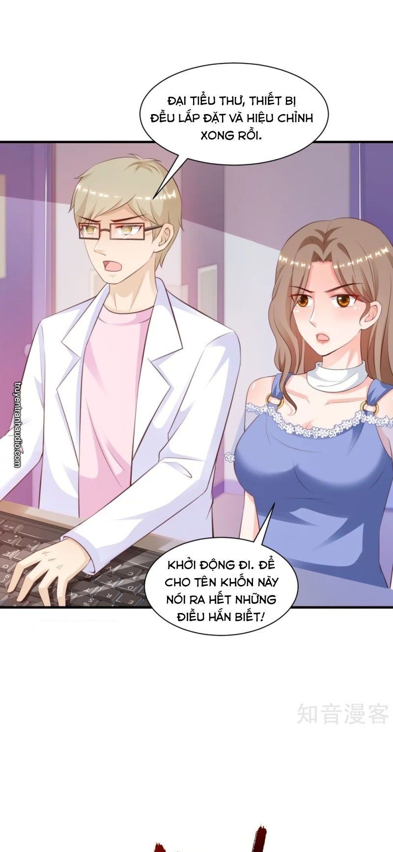 Tối Cường Vận Đào Hoa: Chapter 119