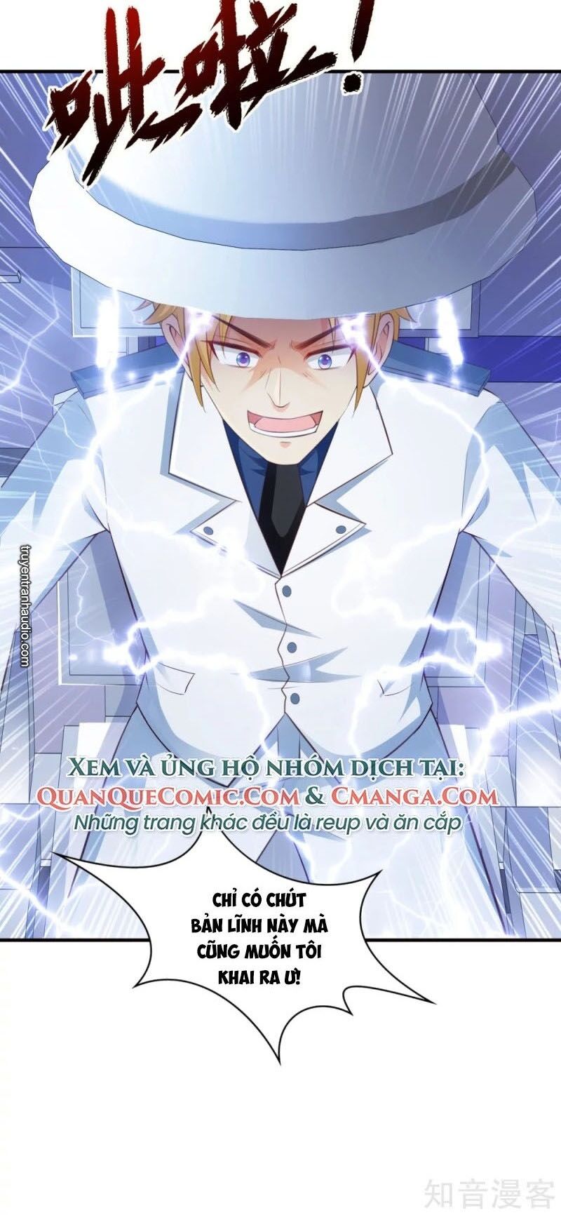 Tối Cường Vận Đào Hoa: Chapter 119