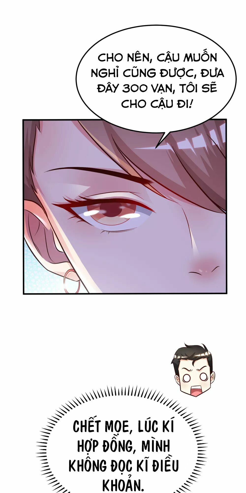 Tối Cường Vận Đào Hoa: Chapter 12