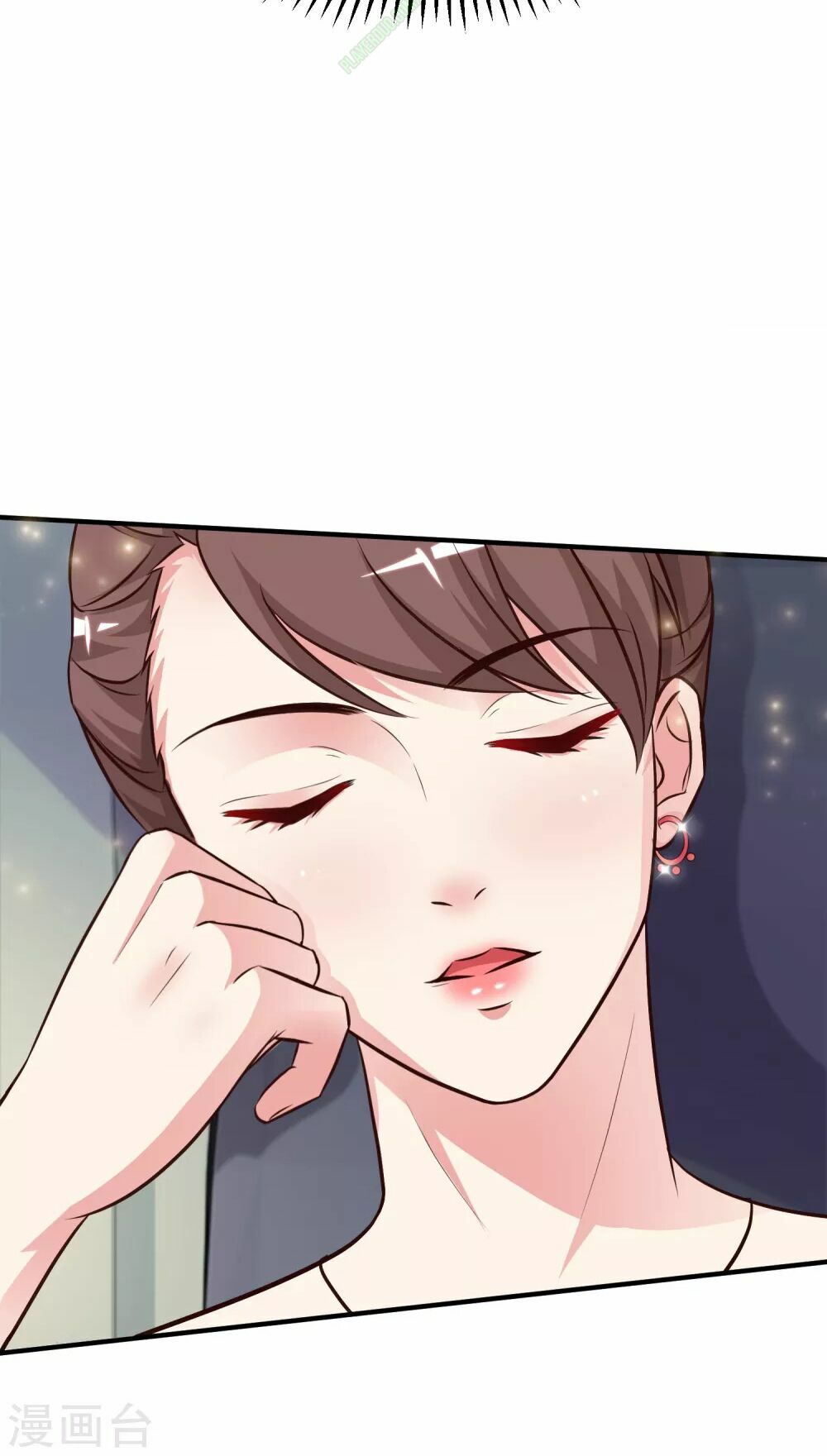 Tối Cường Vận Đào Hoa: Chapter 12