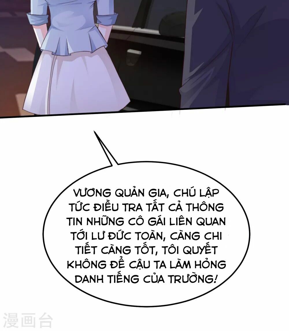 Tối Cường Vận Đào Hoa: Chapter 12