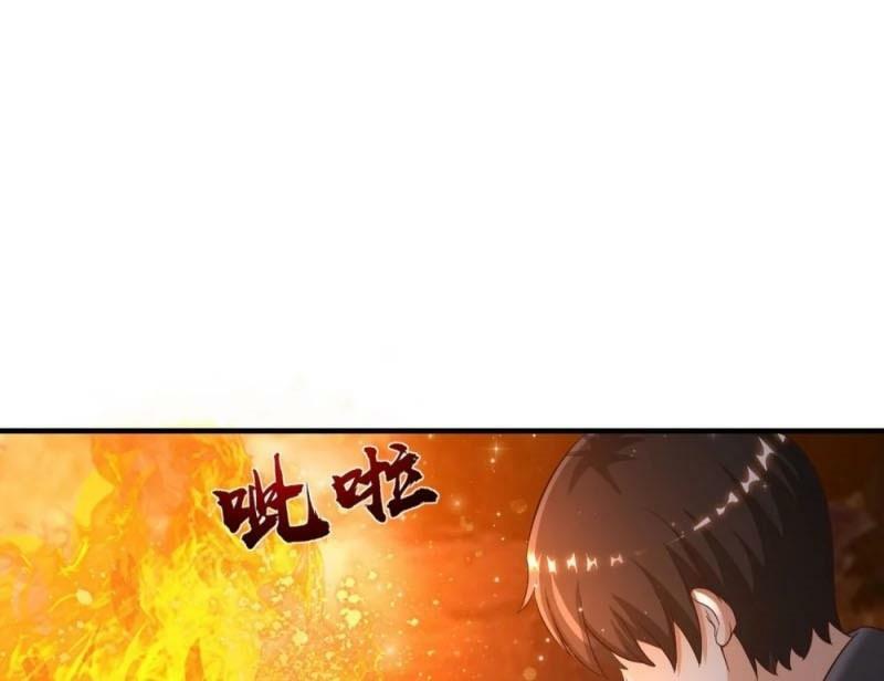 Tối Cường Vận Đào Hoa: Chapter 120