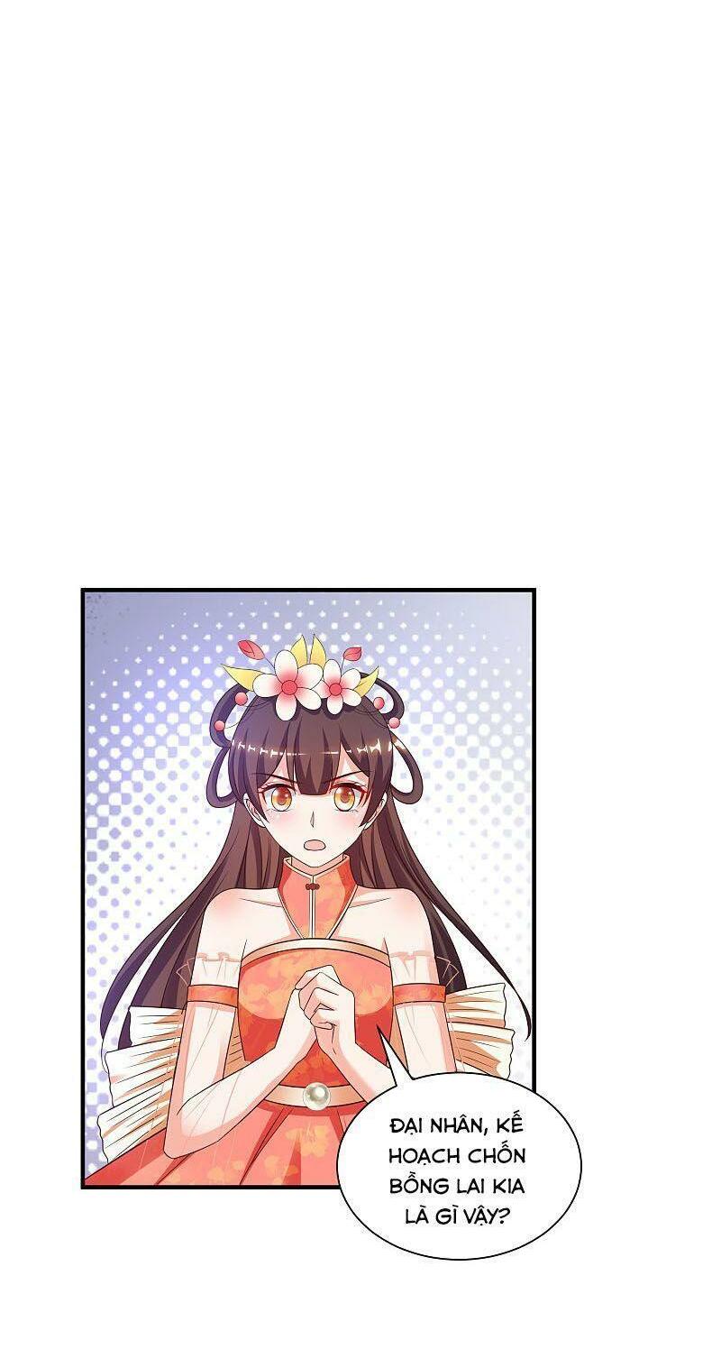 Tối Cường Vận Đào Hoa: Chapter 125