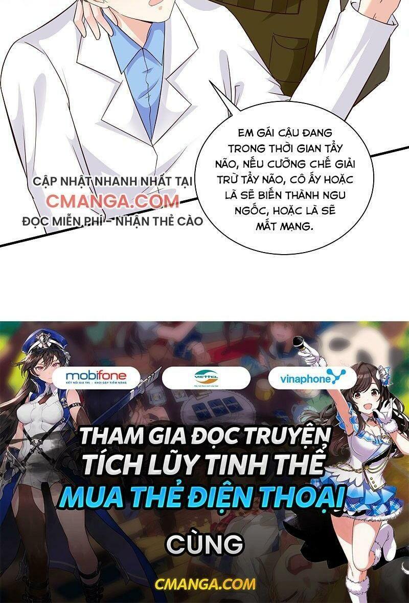 Tối Cường Vận Đào Hoa: Chapter 125