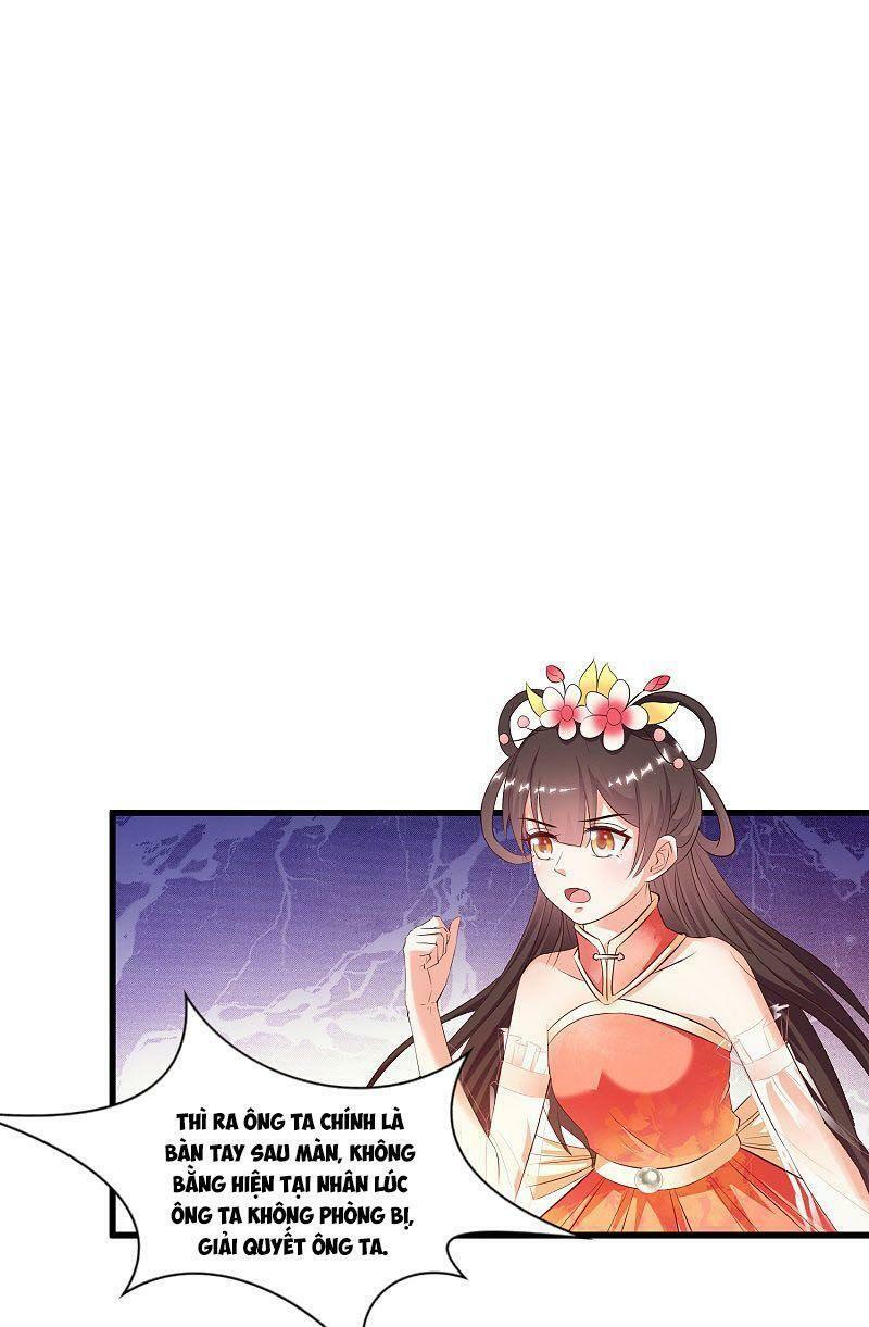 Tối Cường Vận Đào Hoa: Chapter 125