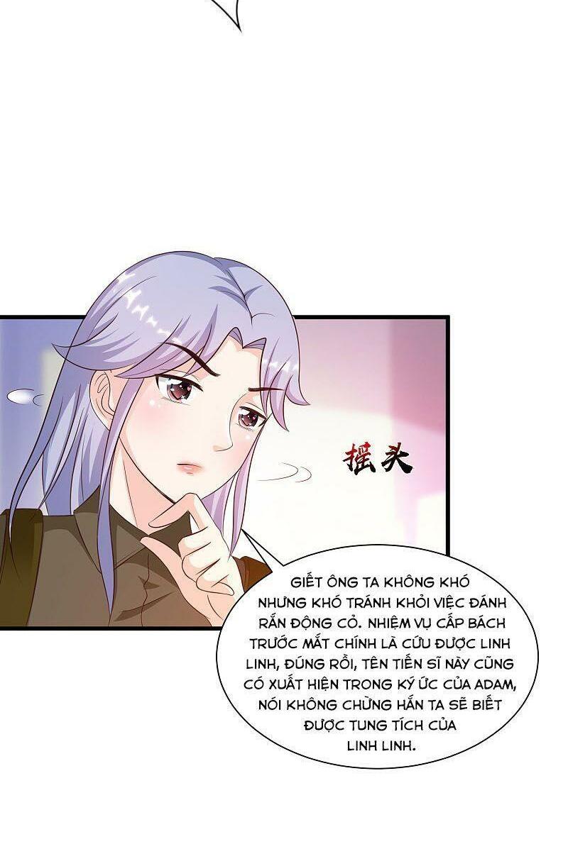 Tối Cường Vận Đào Hoa: Chapter 125