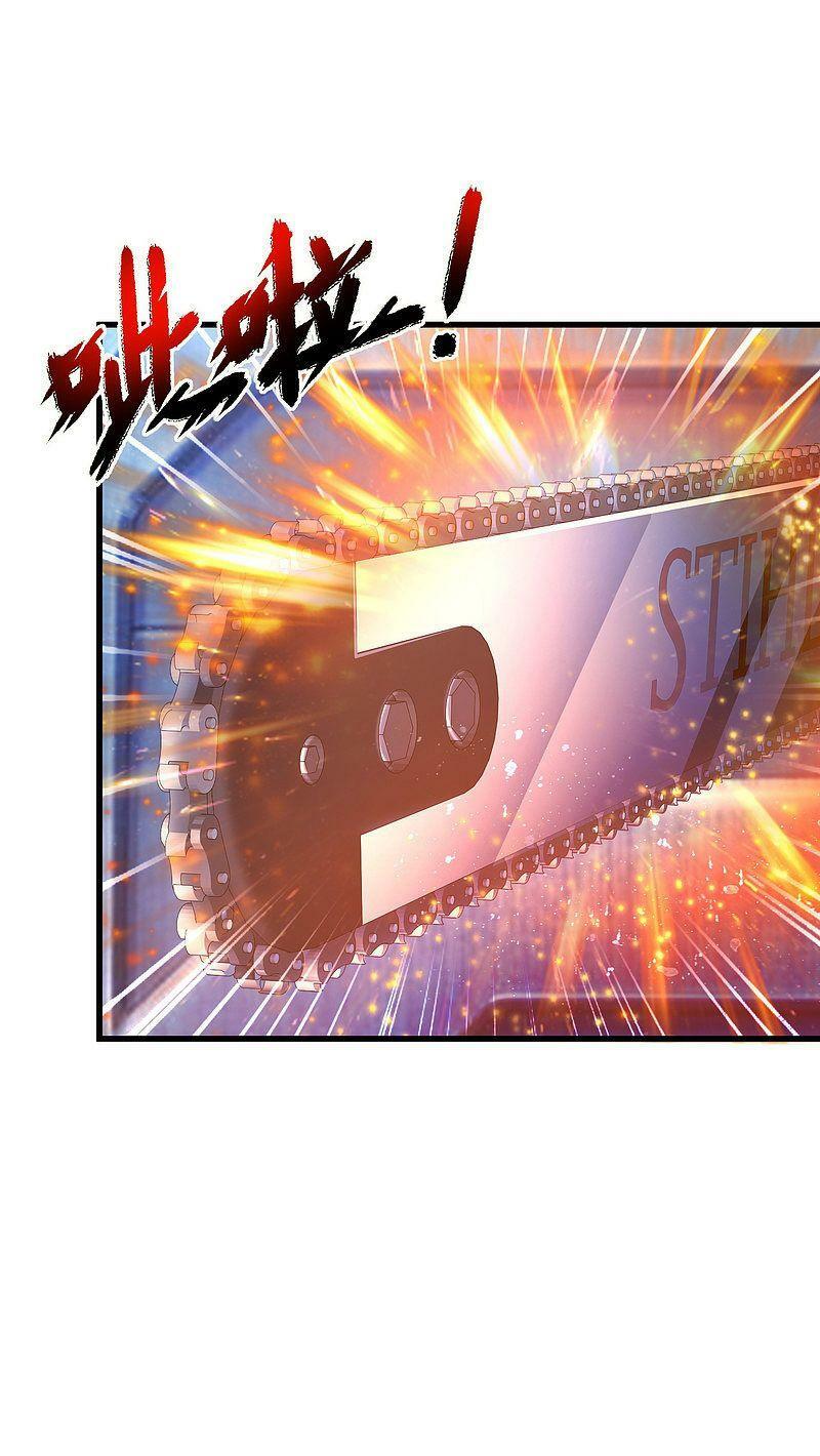 Tối Cường Vận Đào Hoa: Chapter 126