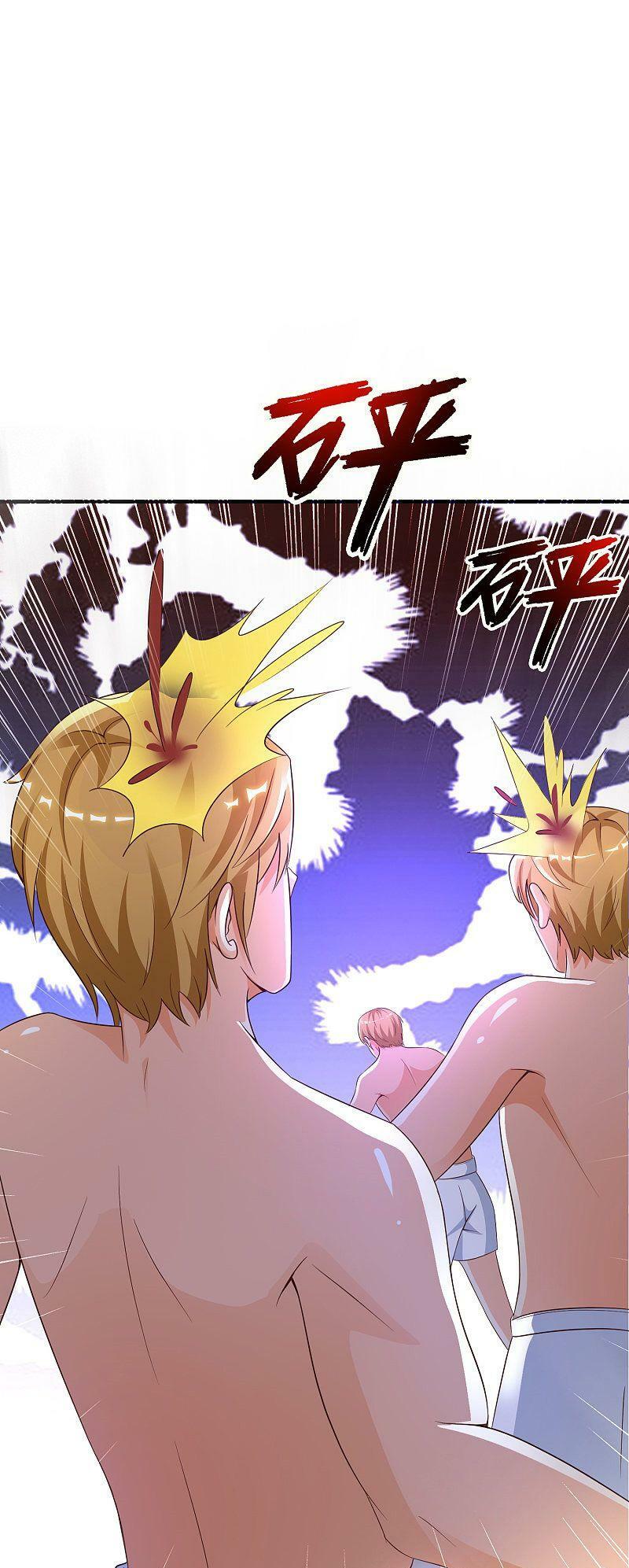 Tối Cường Vận Đào Hoa: Chapter 128