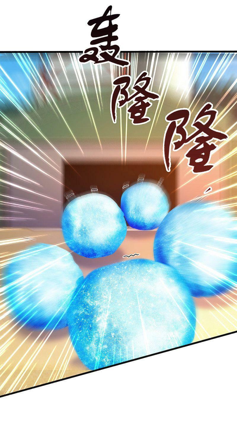 Tối Cường Vận Đào Hoa: Chapter 128