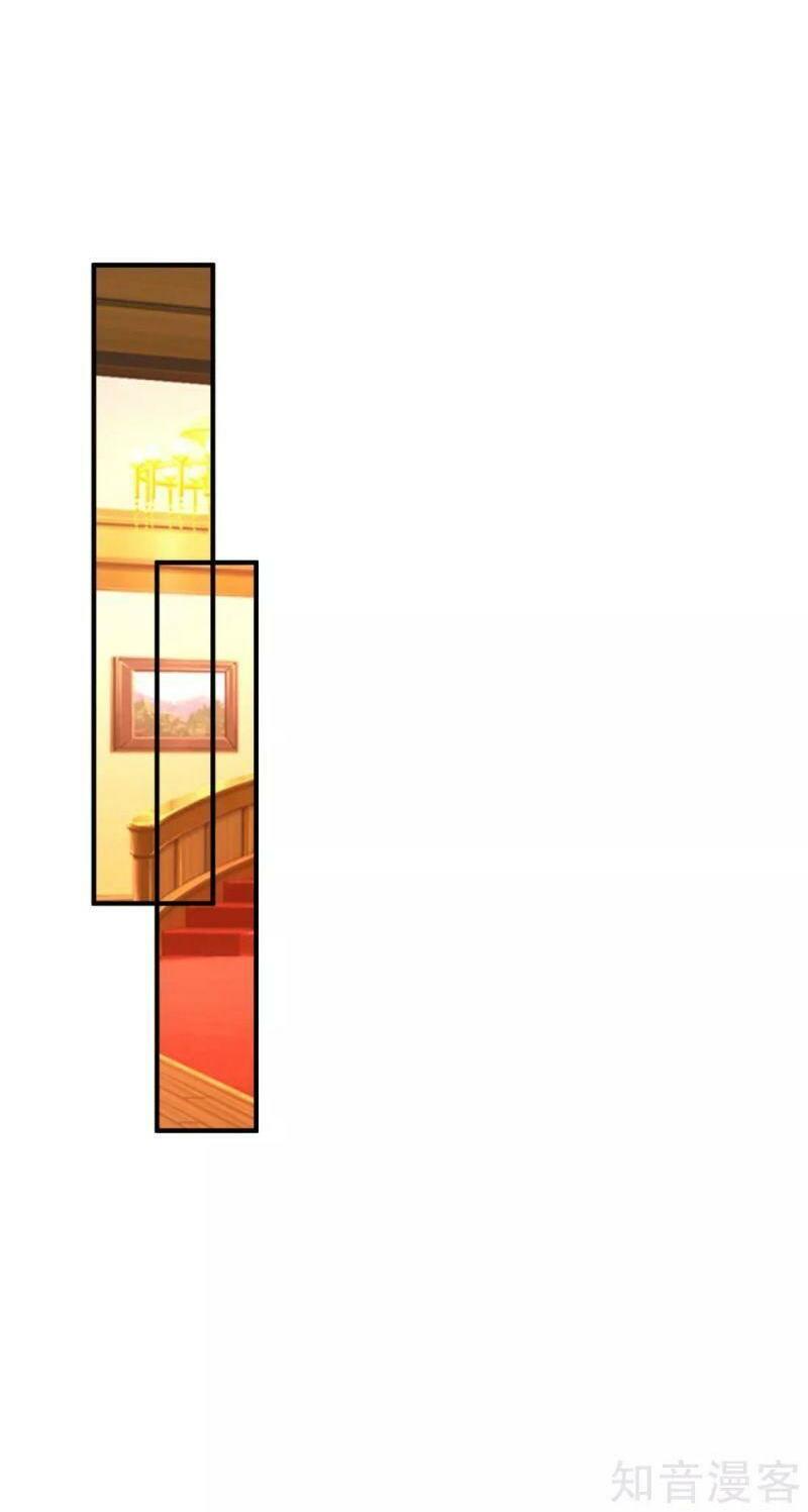 Tối Cường Vận Đào Hoa: Chapter 129