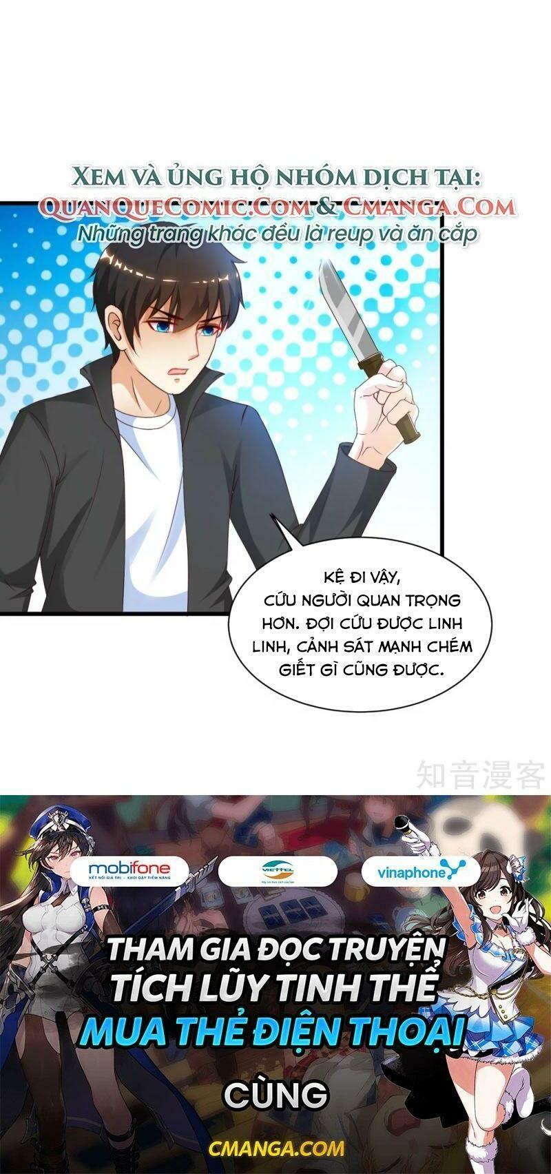 Tối Cường Vận Đào Hoa: Chapter 129